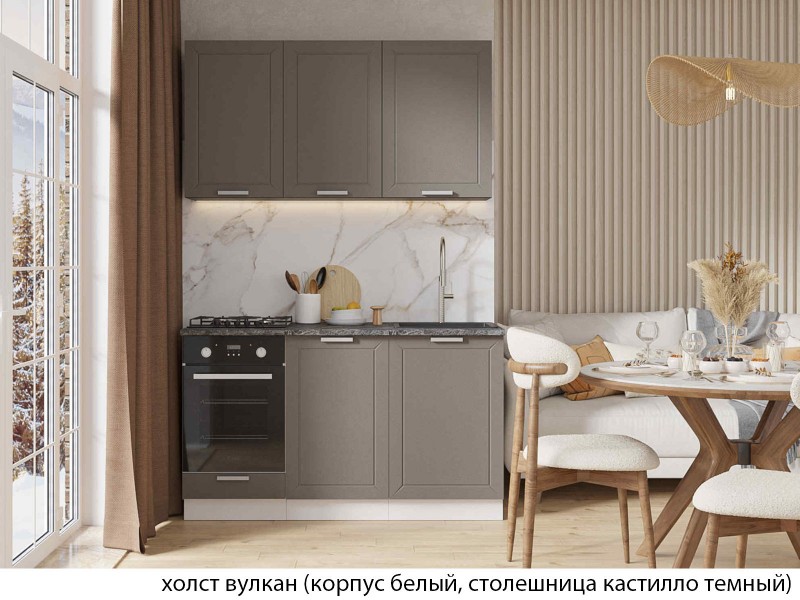 Альфа 1,4 Готовая кухня [Альфа кухни] 