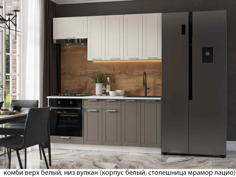 Альфа 1,8 Готовая кухня [Альфа кухни] 