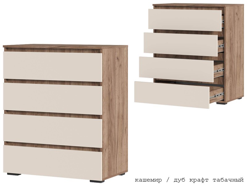 Хелен КМ 02 Комод 802 четыре ящика [Хелен]