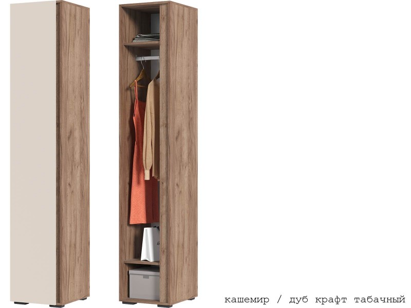 Хелен ПН 01 Пенал закрытый [Хелен]