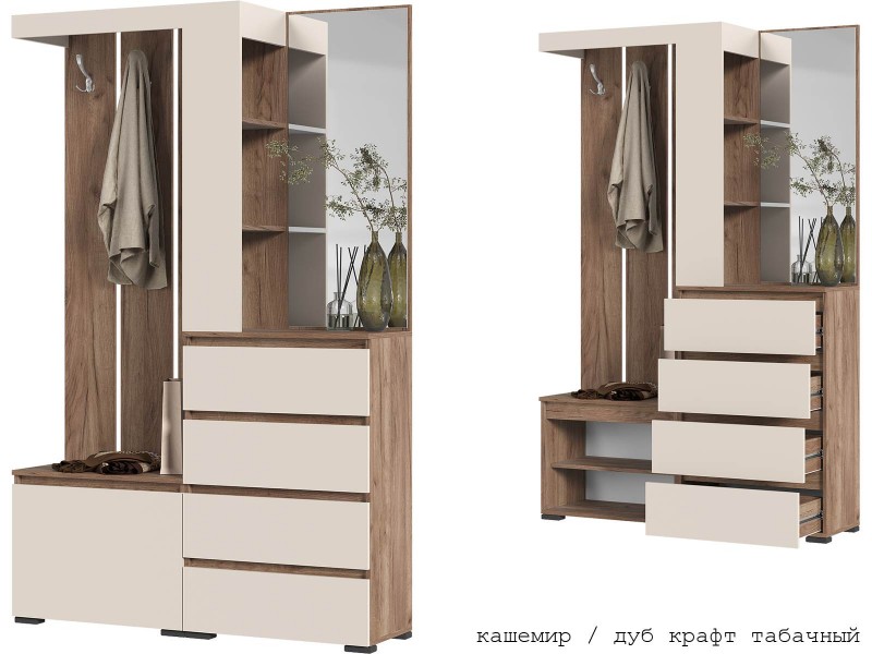 Хелен (Хельга) Прихожая ПР-01 [Хелен]