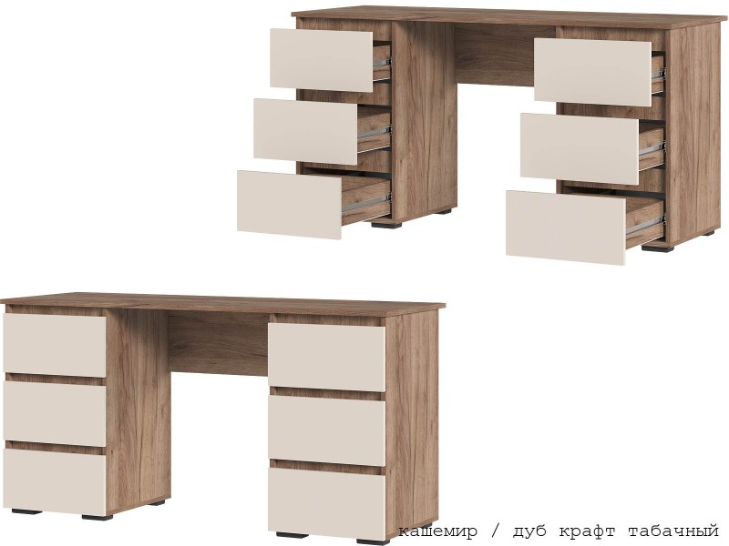 Хелен ПС 02 Письменный стол с ящиками [Хелен]