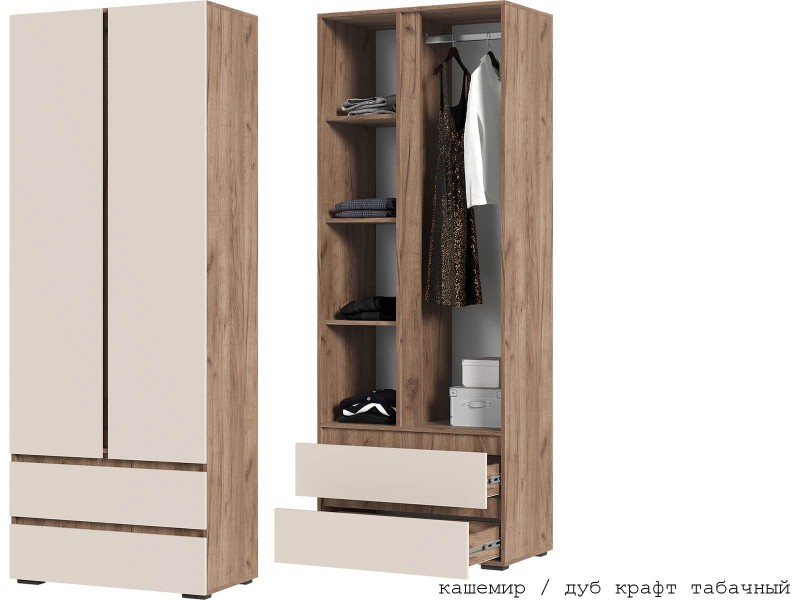 Хелен ШК 01 Шкаф двухстворчатый [Хелен]