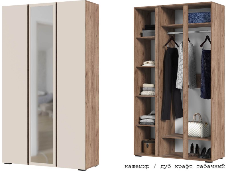 Хелен ШК 02 Шкаф трёхстворчатый  с зеркалом [Хелен]