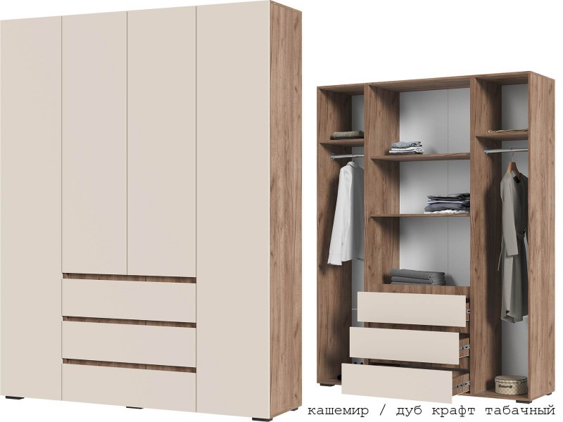 Хелен ШК 05 Шкаф четырёхстворчатый с ящиками [Хелен]