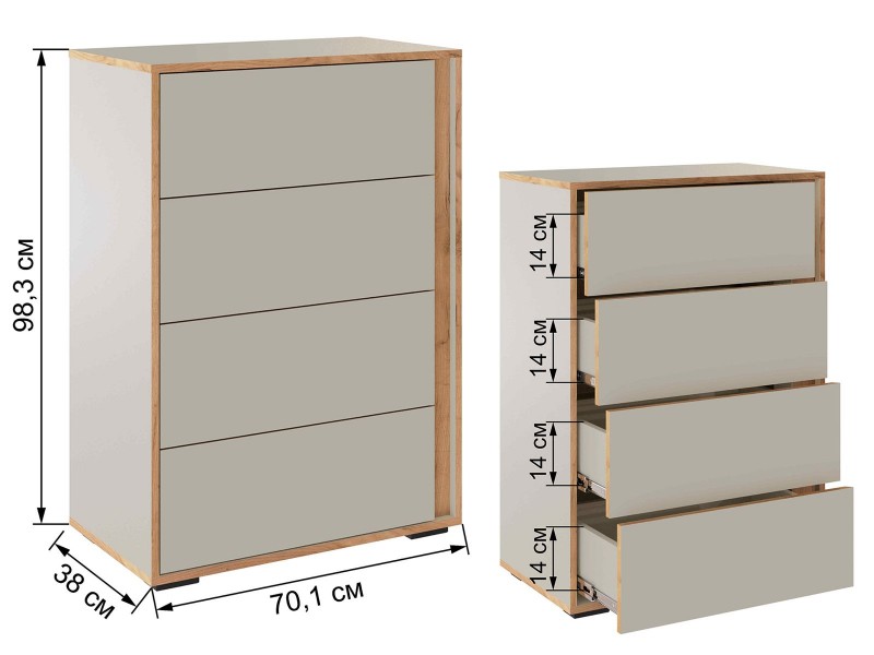 Асцелла Комод, кашемир + дуб крафт золотой [Асцелла_Кашемир]