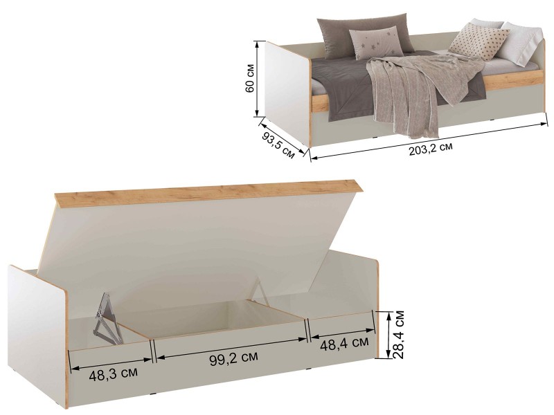 Асцелла Кровать 90х200 с подъёмным механизмом, кашемир + дуб крафт золотой [Асцелла_Кашемир]