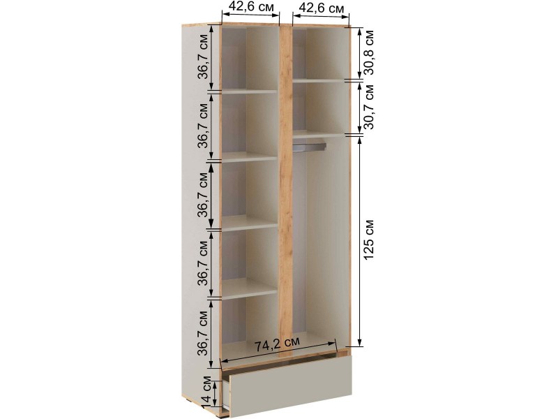 Асцелла Шкаф двухдверный с выдвижным ящиком, кашемир + дуб крафт золотой [Асцелла_Кашемир]