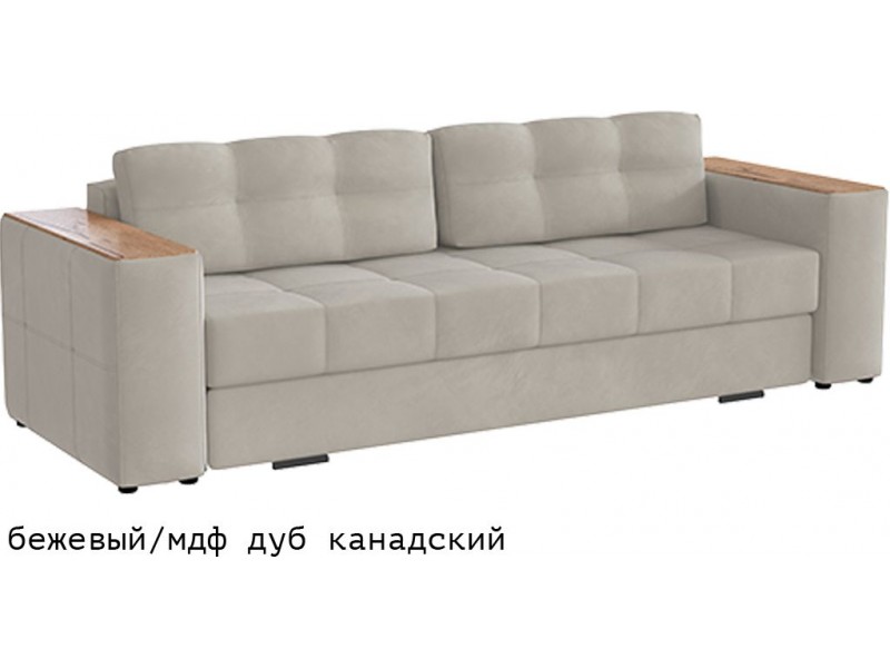 Виконт Диван раскладной [Виконт]