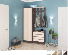 Ямайка Прихожая Комплект-2, венге + дуб молочный [Ямайка]