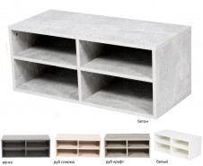 Бен-2 Обувница [Обувницы]