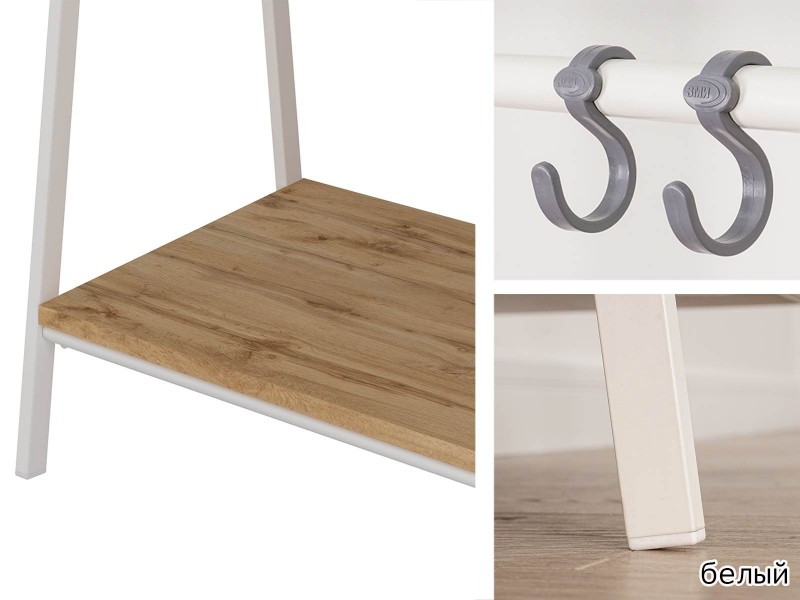 Алабама 32 Вешалка гардеробная [Алабама ЗМИ] 