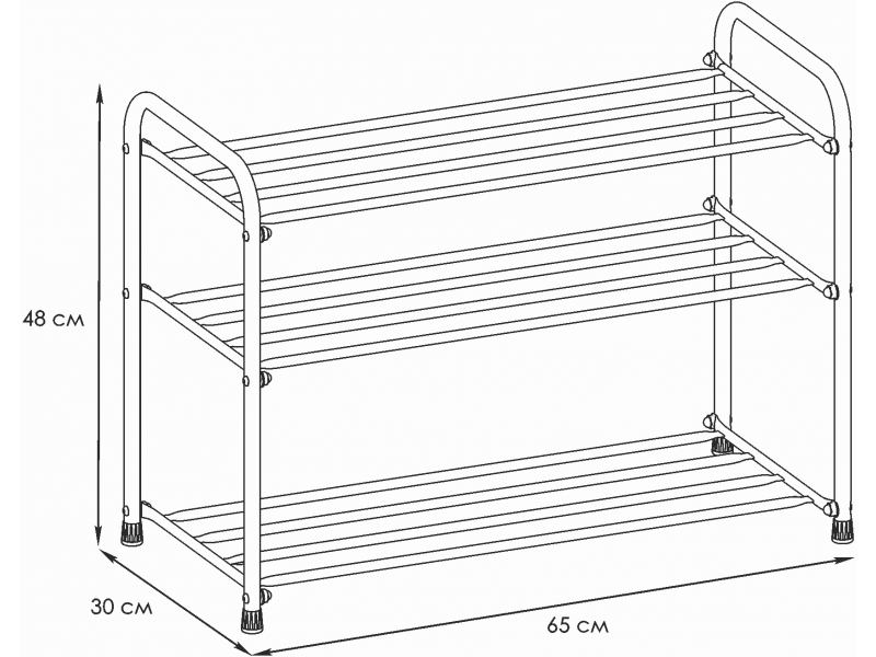Альфа 23 Подставка для обуви [Альфа ЗМИ] 
