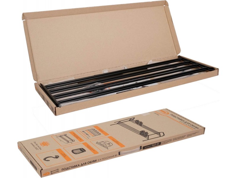 Альфа 32 Подставка для обуви [Альфа ЗМИ] 