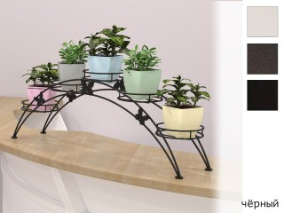 Арка 5 Подставка для цветов [Арка ЗМИ] 