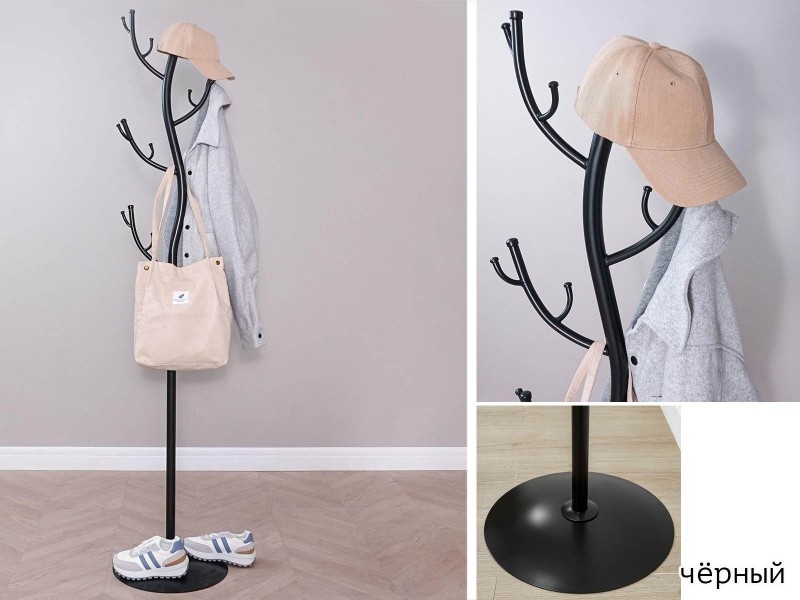 Дерево Вешалка напольная