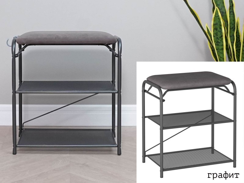 Гранада 13 Подставка для обуви [Гранада ЗМИ] 