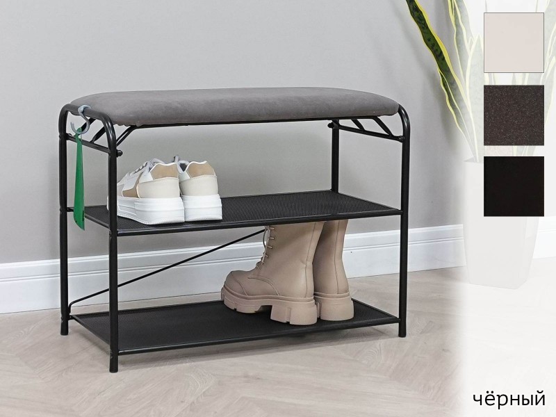 Гранада 23 Подставка для обуви [Гранада ЗМИ] 