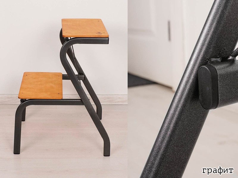 Конёк Табурет-стремянка