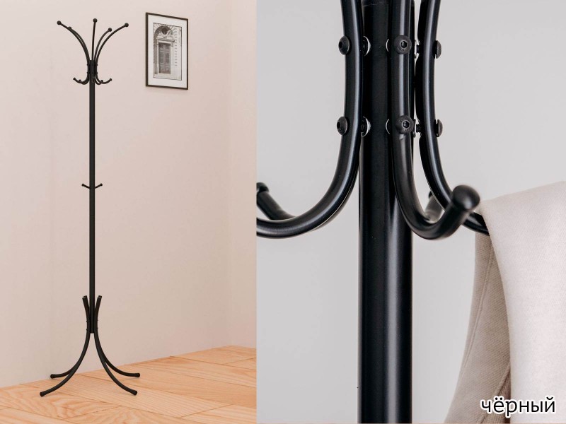 Корона Вешалка напольная разборная 