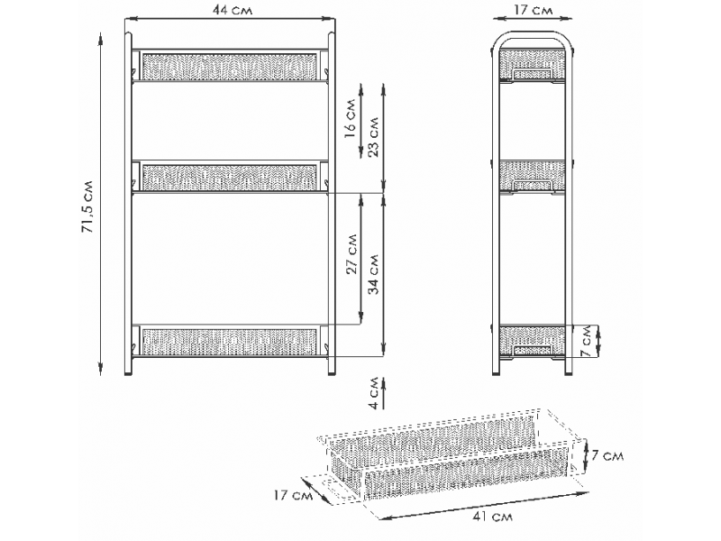Ладья 1 Стеллаж [Ладья ЗМИ] 