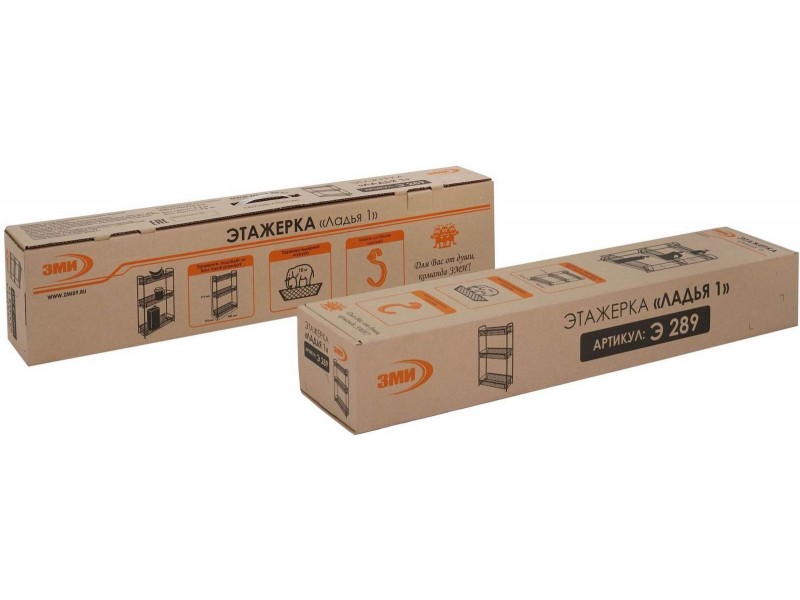 Ладья 1 Стеллаж [Ладья ЗМИ] 