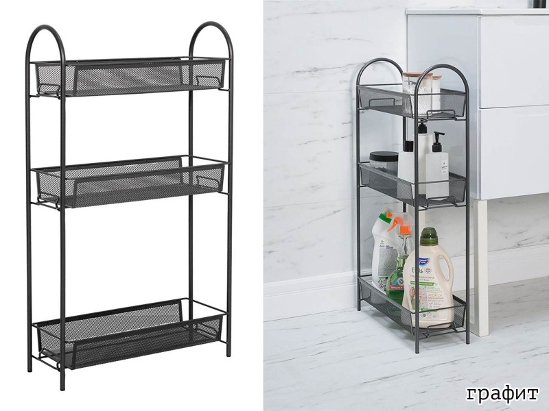 Ладья 13 Стеллаж [Ладья ЗМИ] 