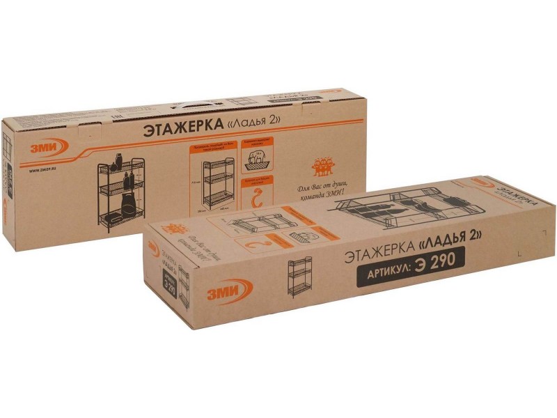 Ладья 2 Стеллаж [Ладья ЗМИ] 