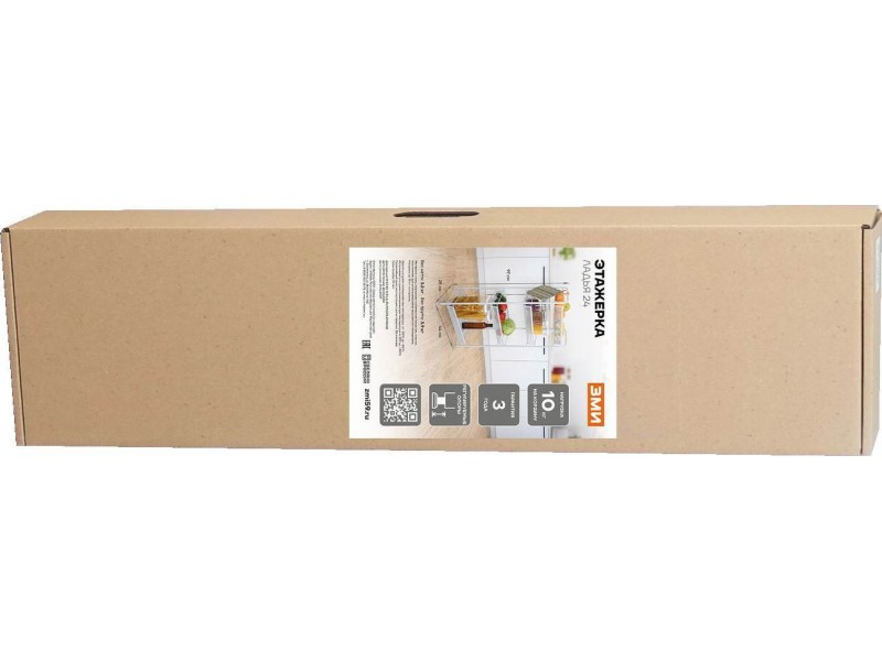 Ладья 24 Стеллаж [Ладья ЗМИ] 