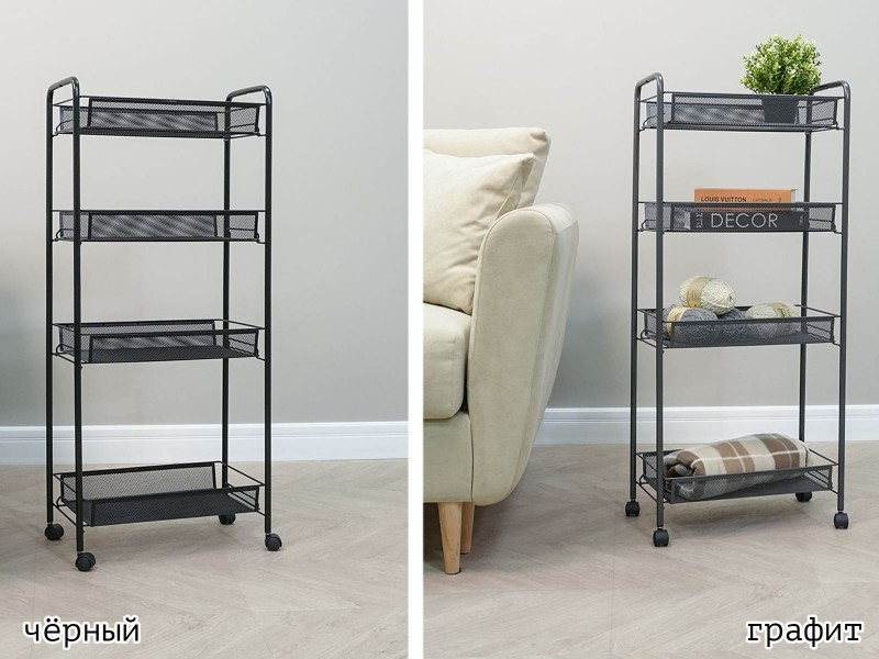 Ладья 24К Стеллаж [Ладья ЗМИ] 