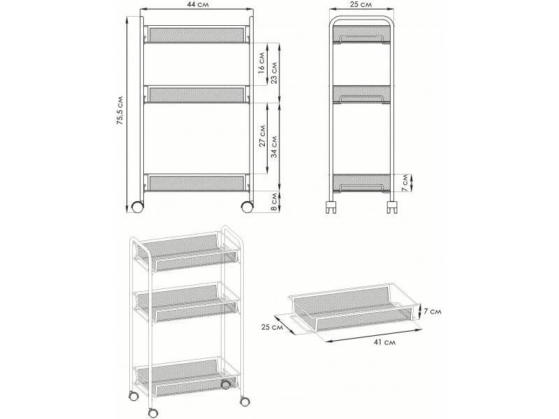 Ладья 2К Стеллаж [Ладья ЗМИ] 