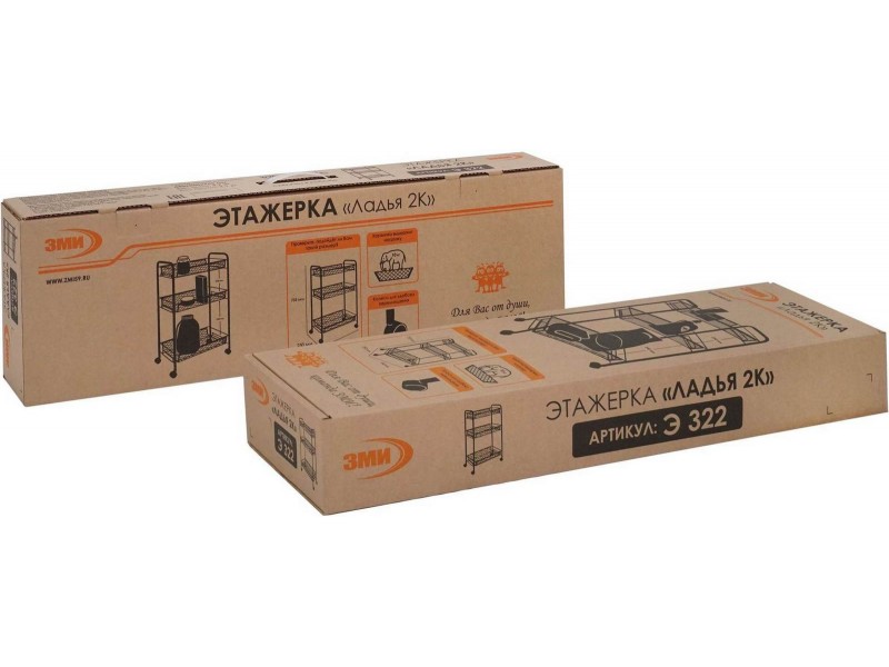 Ладья 2К Стеллаж [Ладья ЗМИ] 