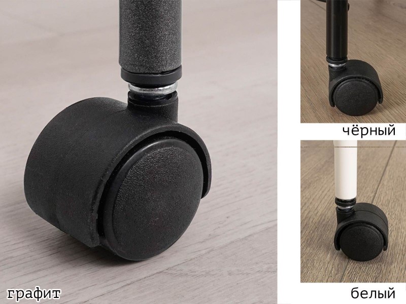 Ладья 2К Стеллаж [Ладья ЗМИ] 