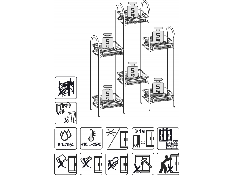 Лира 36 Подставка для цветов [Лира ЗМИ] 