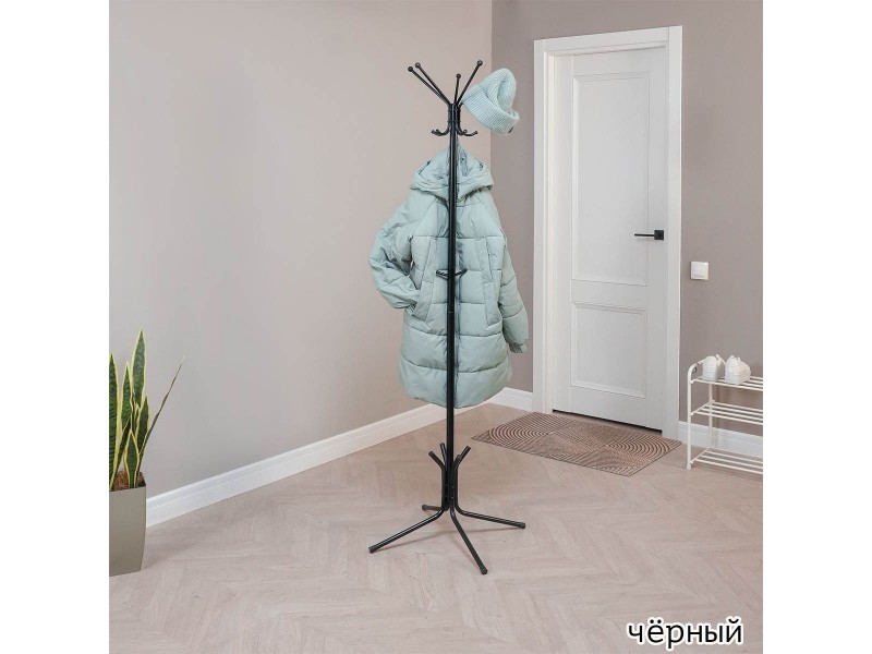 Луч 5 Вешалка напольная разборная 