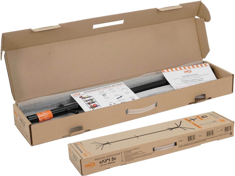 Луч 5 Вешалка напольная разборная 