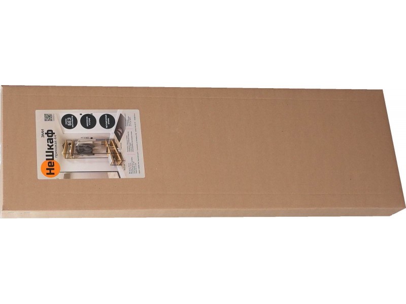 НеШкаф 44 Прихожая [НеШкаф ЗМИ] 