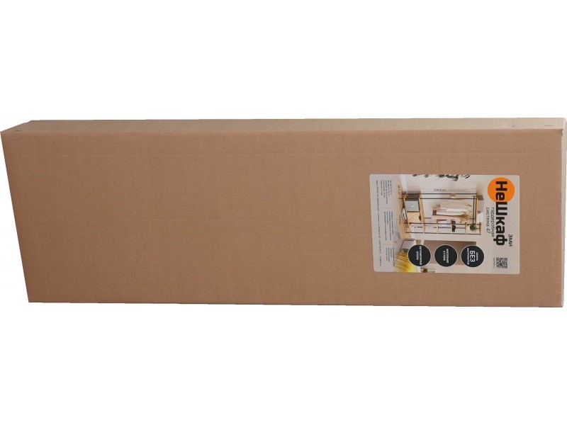 НеШкаф 47 Гардеробная система [НеШкаф ЗМИ] 