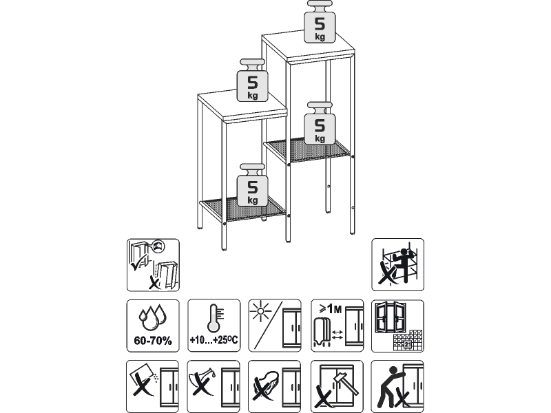 Парма 24Л Подставка для цветов [Парма ЗМИ] 