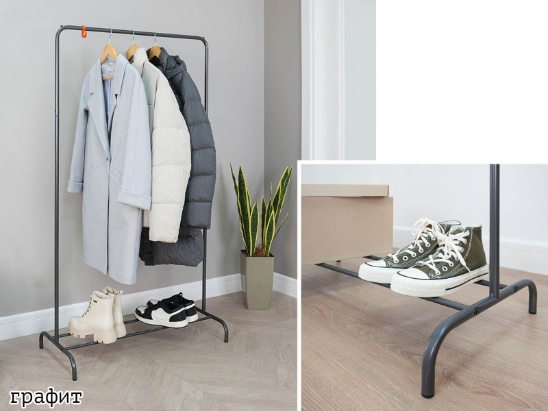 Радуга 1 Вешалка гардеробная [Радуга ЗМИ] 