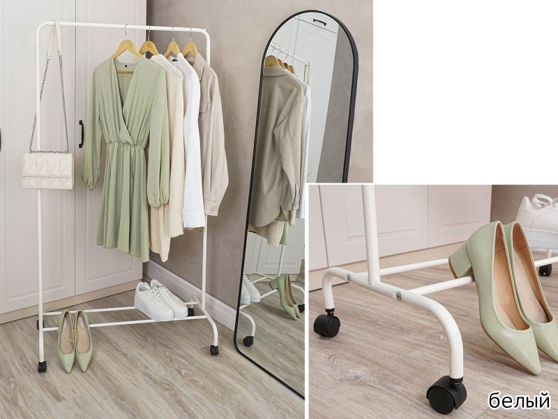 Радуга 2 Вешалка гардеробная [Радуга ЗМИ] 