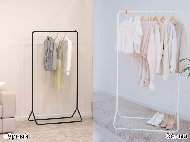 Радуга 3 Вешалка гардеробная [Радуга ЗМИ] 