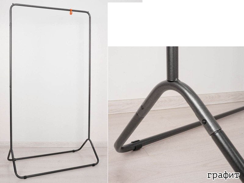 Радуга 3 Вешалка гардеробная [Радуга ЗМИ] 