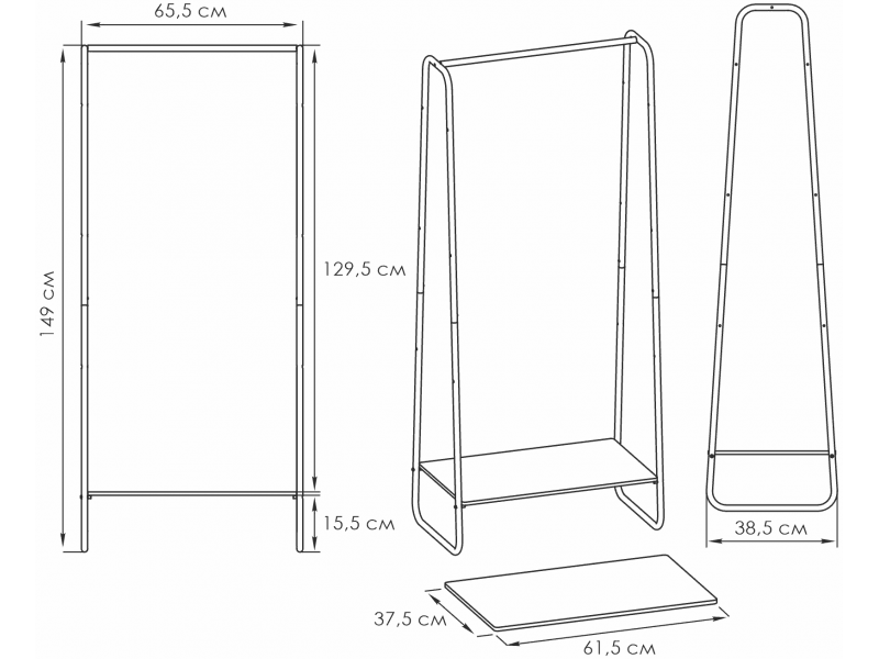Скандинавия 21 Вешалка гардеробная [Скандинавия ЗМИ] 