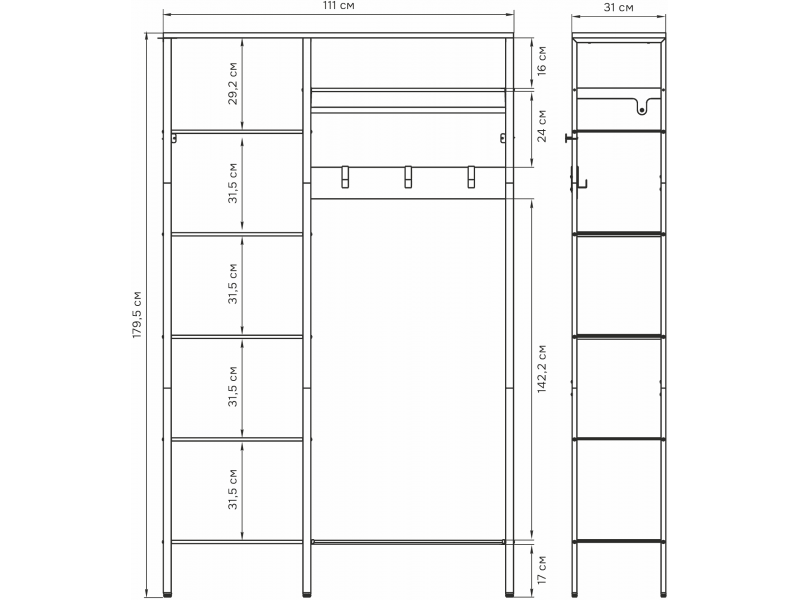 Торонто 48 Гардеробная система [Торонто ЗМИ] 