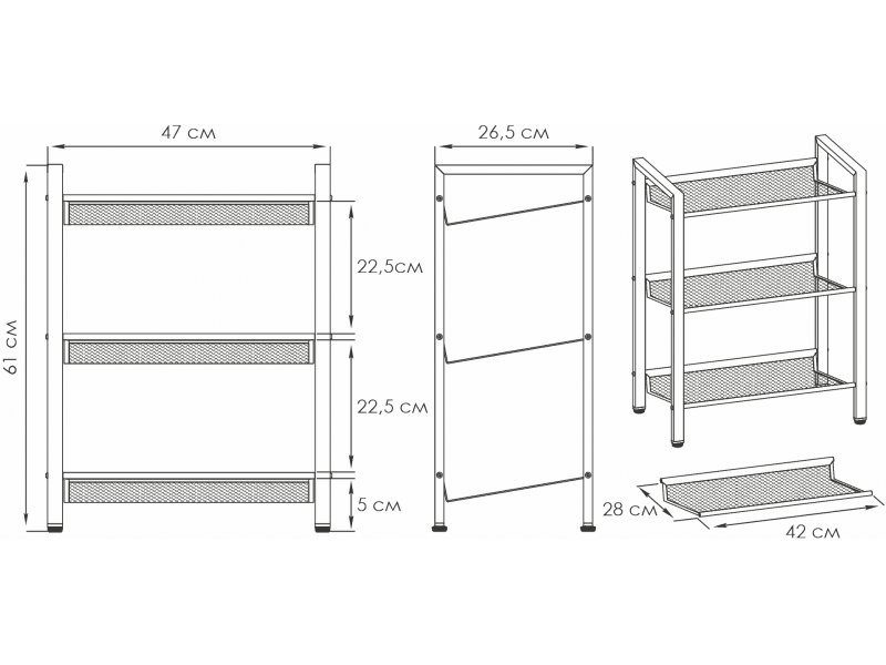 Торонто 13 Подставка для обуви [Торонто ЗМИ] 