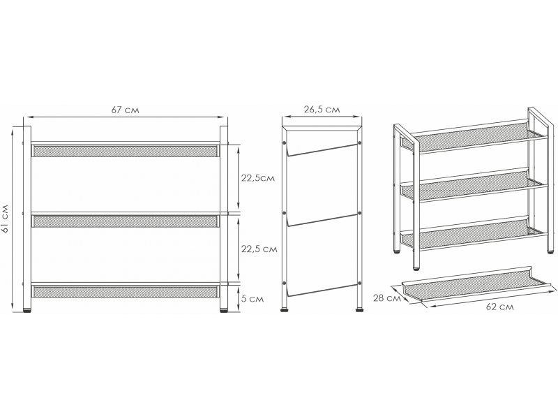 Торонто 23 Подставка для обуви [Торонто ЗМИ] 