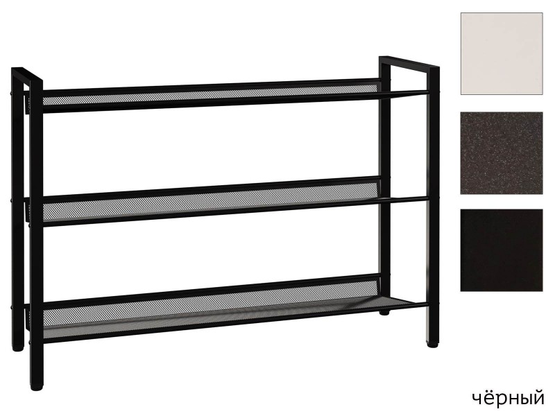 Торонто 33 Подставка для обуви [Торонто ЗМИ] 