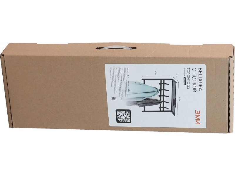 Торонто 22 Вешалка с полкой двухъярусная [Торонто ЗМИ] 