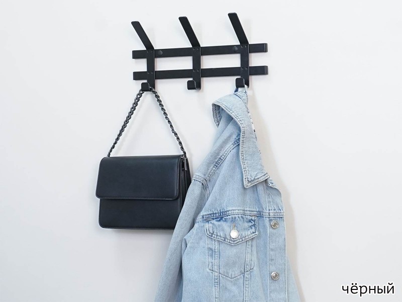 Торонто 3 Вешалка [Торонто ЗМИ] 